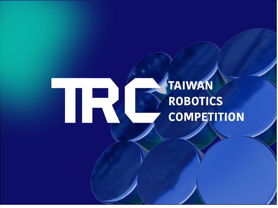TRC 競賽介紹